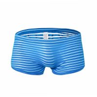 uploads/erp/collection/images/Underwear men/HYY/XU0111348/img_b/img_b_XU0111348_3_uxVRPwHnXS0RZe2bj2LaVFbe5sVIagof